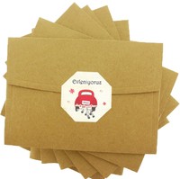 kartpostal - Yoldayız