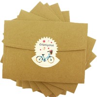 kartpostal - Mutlu Yol